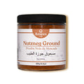 Nutmeg Ground, Poudre Noix de Muscade, Jaiphal Powder, Muskatnusspulver, Poudre de Noix de Muscade, Polvo de Nuez Moscada, Polvere di Noce Moscata, じゃいふるの粉末, مسحوق جوزة الطيب