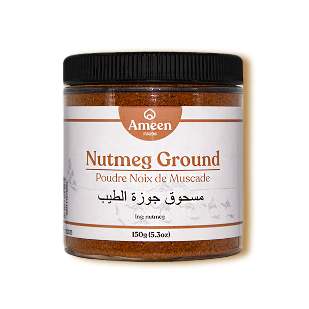 Nutmeg Ground, Poudre Noix de Muscade, Jaiphal Powder, Muskatnusspulver, Poudre de Noix de Muscade, Polvo de Nuez Moscada, Polvere di Noce Moscata, じゃいふるの粉末, مسحوق جوزة الطيب