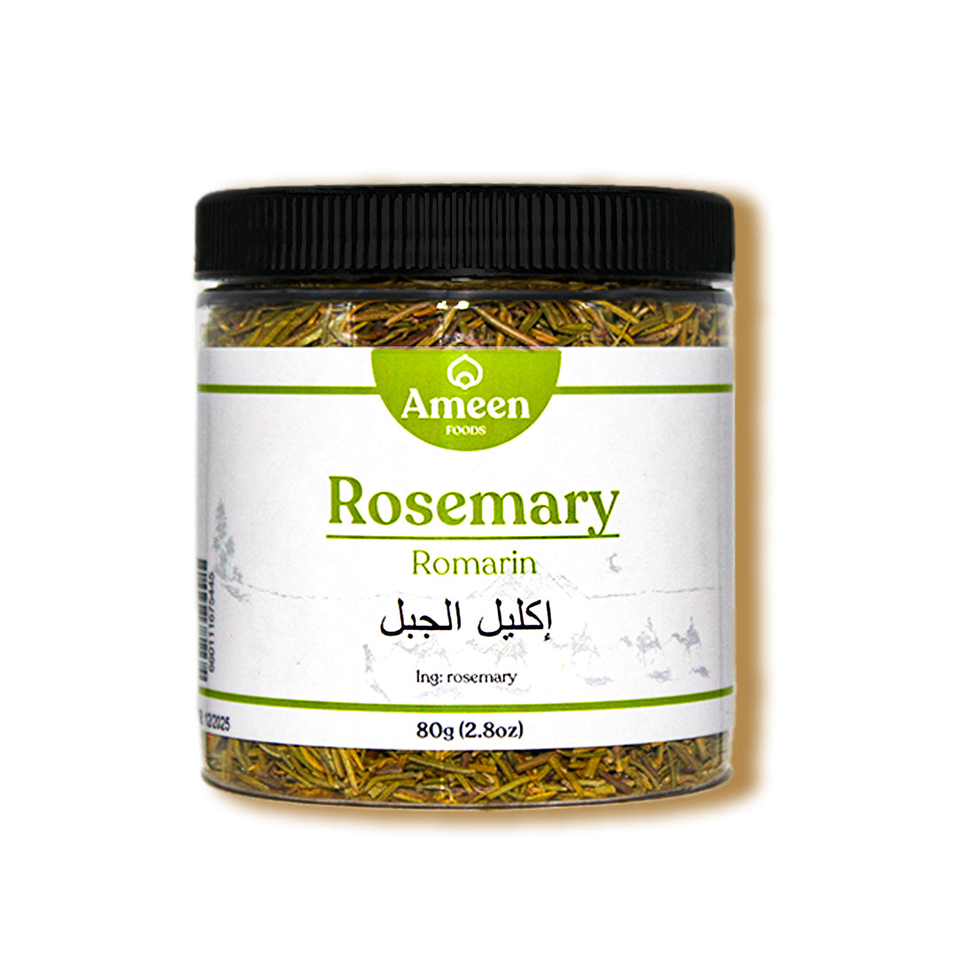 Rosemary – Ameen Foods