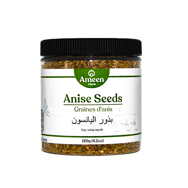 Anise Seeds, Aniseed, Sweet Cumin, بذور اليانسون, Anís