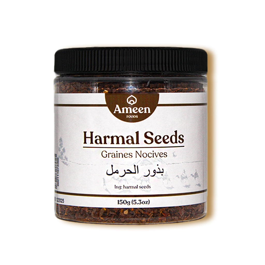 Harmal Seeds, Graines Nocives, Syrian Rue Seeds, Esfand, Wild Rue, African Rue, Aspand, Harmel, Isband, Aspand, Harmal, Espand, Spand, Oeshwagandha, Banda