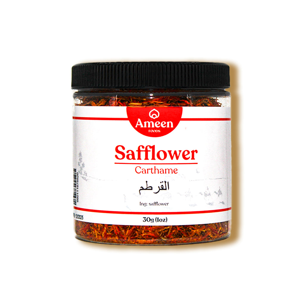 Safflower, carthame, عصفر, Zaffer, Fake Saffron, Dyer's Saffron, False Saffron, Bastard Saffron, American Saffron, Zaffer, Azafar, Alazor