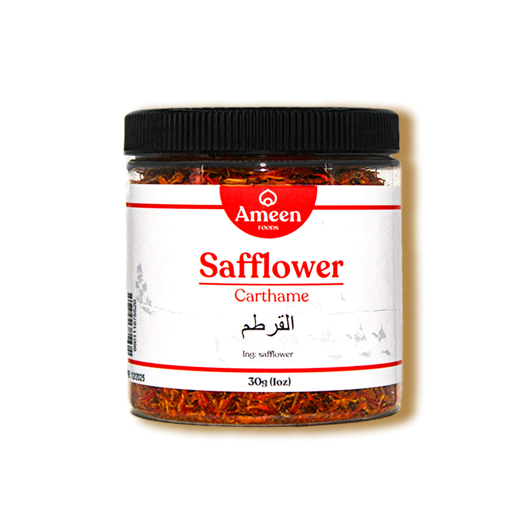 Safflower, carthame, عصفر, Zaffer, Fake Saffron, Dyer's Saffron, False Saffron, Bastard Saffron, American Saffron, Zaffer, Azafar, Alazor