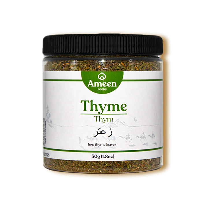 Thyme, Garden Thyme, Common Thyme, English Thyme, Summer Thyme, Winter Thyme, French Thyme, Thym, Thymus vulgaris