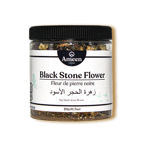 Black Stone Flower, Kalpasi, Dagad Phool, Patthar Ke Phool, Patthar Phool, Dagar Da Phool, Dagarful, Stone Flowers, Rock Flowers, Parmotrema perlatum