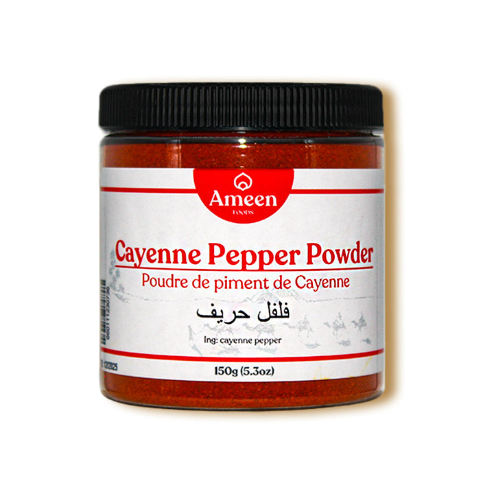 Individual Spices – Ameen