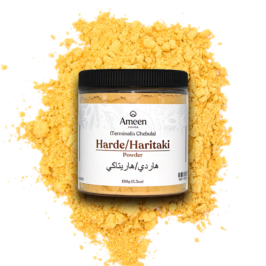 Terminalia Chebula, Haritaki, Harada, Chebulic Myrobalan, Kadukkai, Ink Nut, हरड़, 哈爾特其 (Hā'ěrtèqí), Harde&nbsp;
