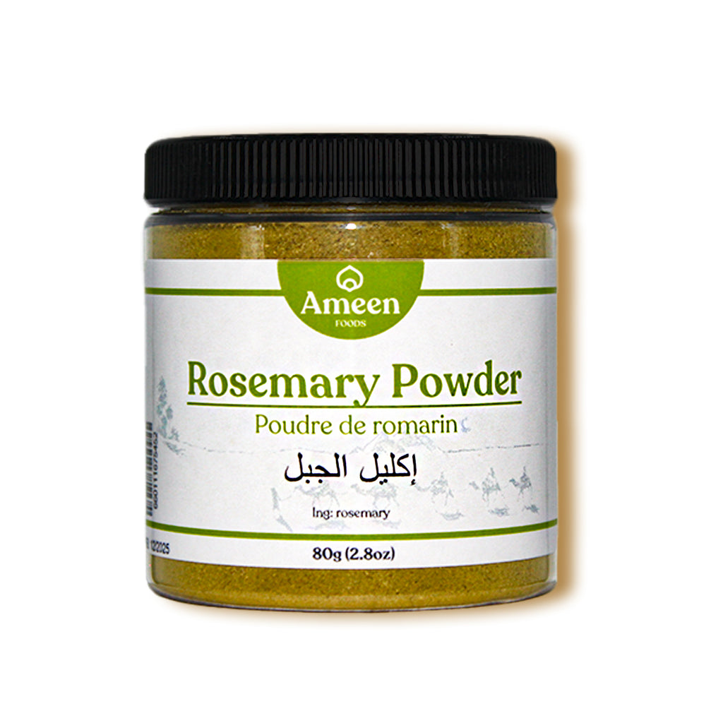 Rosemary Powder, Rosemary Ground, Ground Rosemary, Romero en Polvo, Rosmarinpulver, Poudre de Romarin, ローズマリーパウダー, مسحوق إكليل الجبل, Polvere di Rosmarino, Gemalen Rozemarijn, Malt Rosmarin, Rozmariini Jauhe