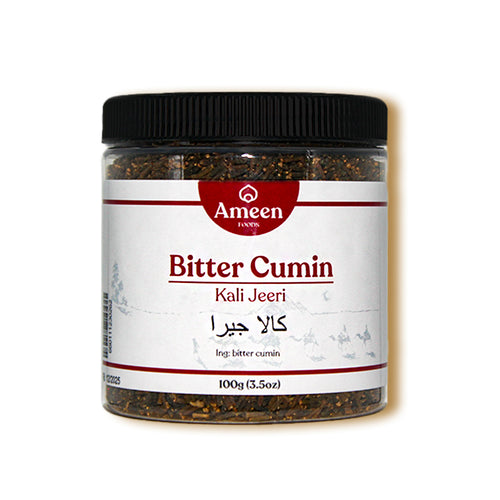 Bitter Cumin, Kala Jeera, Black Cumin, Black caraway, Nutmeg flower, Roman coriander, Schwarzkümmel , Cheveux de Vénus 