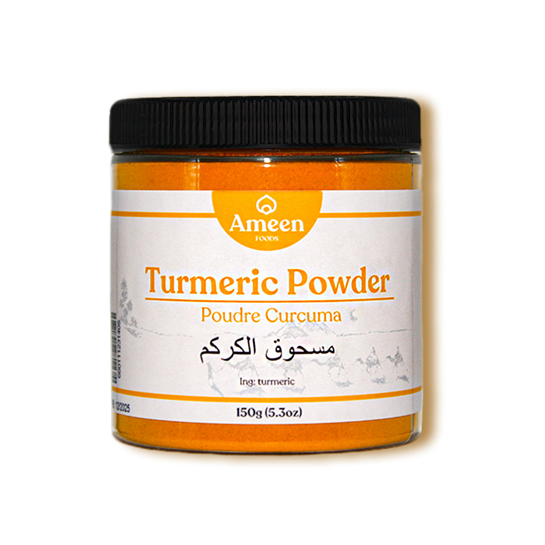 Turmeric Powder, Poudre Curcuma, Ground Turmeric, Haldi Powder, Haridra Powder, Curcuma en Polvo, Poudre de Curcuma, Gemahlener Kurkuma, ターメリックパウダー, مسحوق الكركم