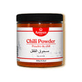 Chili Powder, Ground Chili, Cayenne Pepper Powder, Red Pepper Powder, Hot Pepper Powder, Pimenta Moída, Poudre de piment, Polvere di peperoncino, मिर्च पाउडर, 辣椒粉, فلفل حار