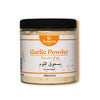 Garlic Powder, Ground Garlic, Allium Powder, Granulated Garlic