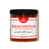 Kashmiri Chili Powder, Kashmiri Mirch, Kashmiri Red Chili Powder, Degi Mirch, Lal Mirch Powder