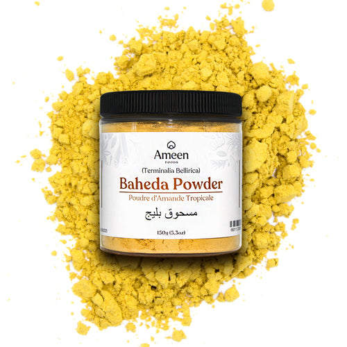 Bibhitaki Powder, Terminalia bellirica Powder, Bahera Powder, Baheda, Beleric Powder, बहेड़ा पाउडर, بہیرہ پاؤڈر