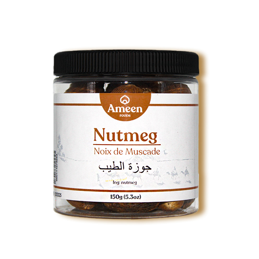 Nutmeg, Noix de Muscade, Jaiphal, Muskatnuss, Noix de Muscade, Nuez Moscada, Noce Moscata, ジャイフル, جوزة الطيب
