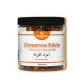 Cinnamon Sticks, Cassia Cinnamon, Chinese Cinnamon, Cinnamomum cassia, Cinnamomum aromaticum, Cinnamomum burmannii, Bastard Cinnamon, False Cinnamon, Saigon Cinnamon, Padang cassia, Korintje