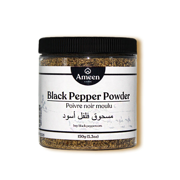 Black pepper, Piper nigrum, Peppercorn, Black peppercorn, Common pepper, Pepper, Madagascar pepper