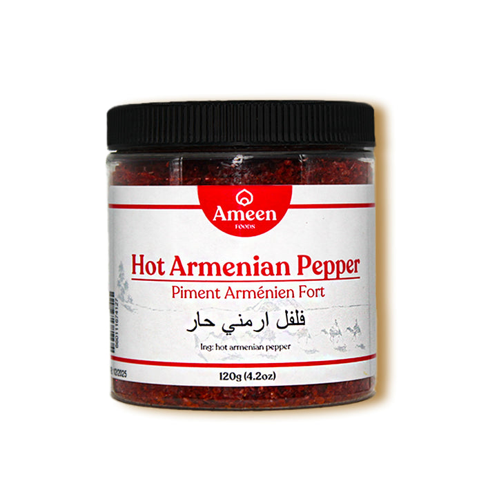 Hot Armenian Pepper, Armenian Chili, Red Pepper of Armenia, Armenian Hot Pepper, Spicy Urfa Biber, Harissa Pepper