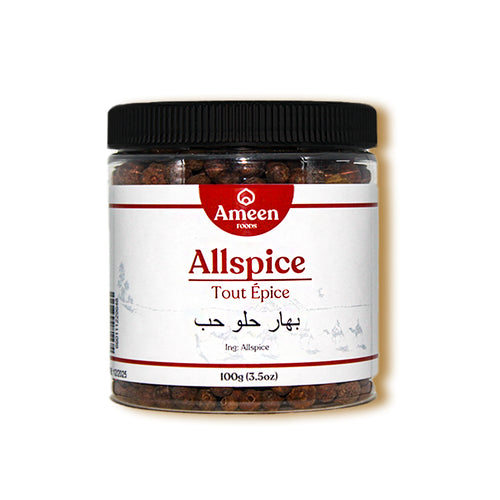 Allspice Whole, Jamaica pepper, Pimenta, Pimento, Myrtle pepper, Newspice, Pimenta dioica, English pepper, Clove pepper, بهارات كبابه 