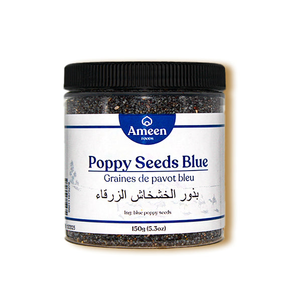 Poppy Seeds Blue, Blue Poppy, Mohnsamen, Graines de Pavot Bleu, Semillas de Amapola Azul, ブルーポピーの種, زراعة الخشخاش الأزرق