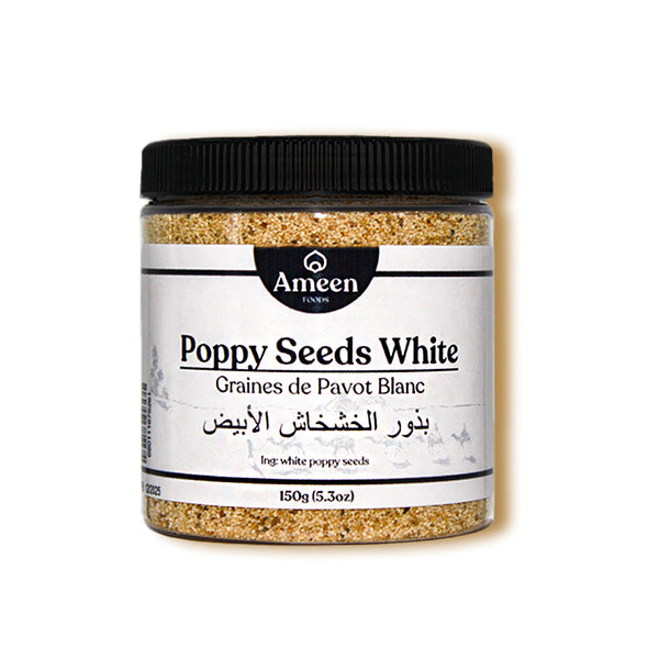 Poppy Seeds White, Graines de Pavot Blanc, White Poppy, Weiße Mohnsamen, Graines de Pavot Blanc, Semillas de Amapola Blanca, 白ケシの種, بذور الخشخاش الأبيض