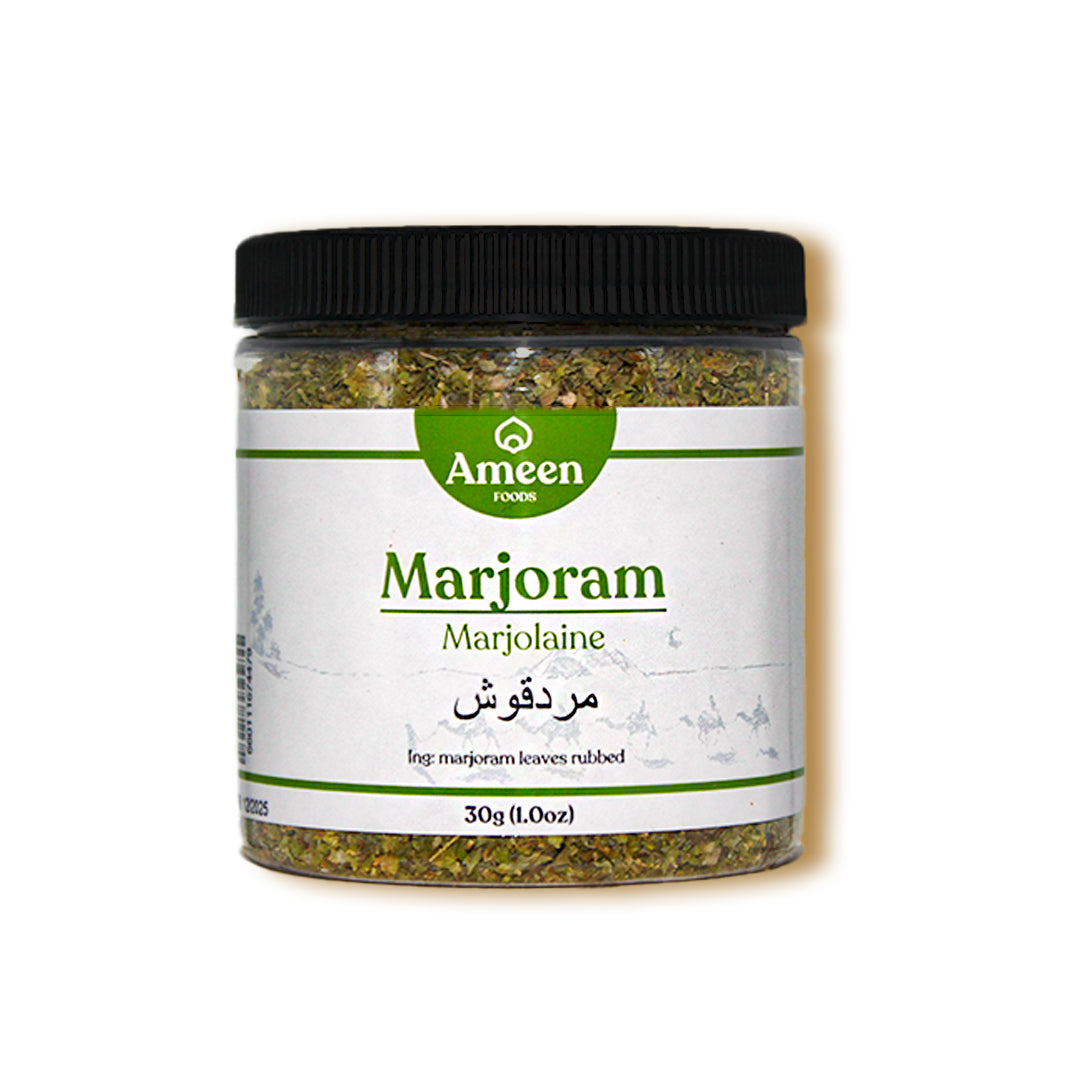 Marjoram, Marjolaine, Sweet Marjoram, Knotted Marjoram, Majorana hortensis, Marwa, مردقوش, マジョラム, Mejorana, Origanum majorana