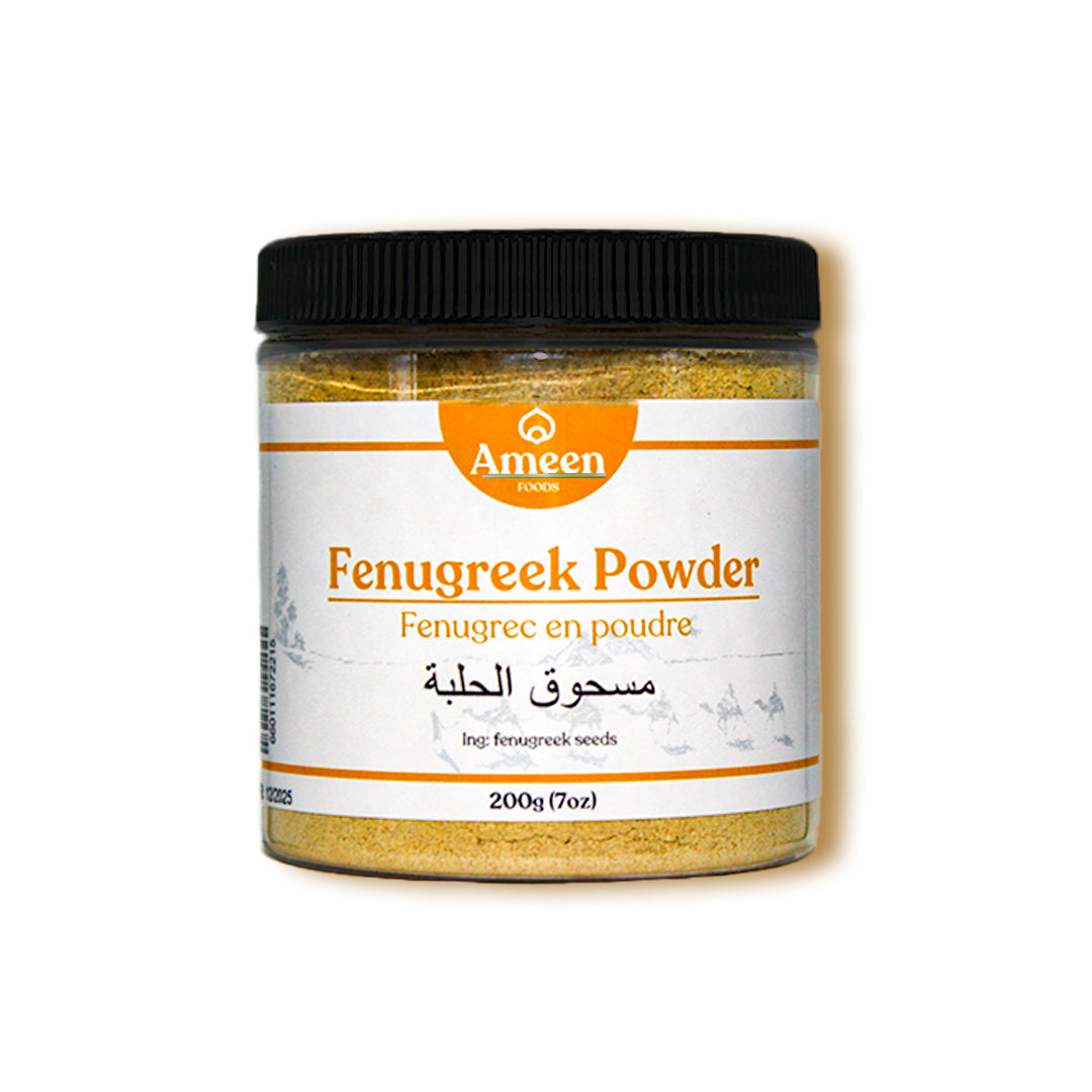 Fenugreek Powder, Fenugreek Seed Powder, Ground Methi Seeds, Poudre de Fenugrec, Polvere di Fieno Greco, Bockshornkleesamen Pulver, Polvo de Alholva, 牛蒡子粉, and Fenogreco en polvo