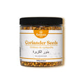 Coriander Seeds, Whole Coriander, Coriander Seed, Dhania Seeds, Semillas de Cilantro, Ganze Koriandersamen, Semi di Coriandolo, Semințe de Coriandru, Çörek Otu Tohumu, Hele Koriander, بذور الكزبرة, धनिया के बीज, دھنیا کے بیج