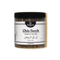 Chia Seeds, Chiapan Sage, Mexican Chia, Chia,, semillas de chía, graines de chia, चिया के बीज, Salvia hispanica
