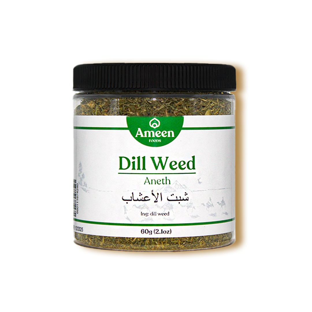 dill weed, dillweed, الشبت المجفف, सूखे डिल, خشک ڈل, dried dill, Dill leaves, dill herb, garden dill, Anethum graveolens, dill fronds