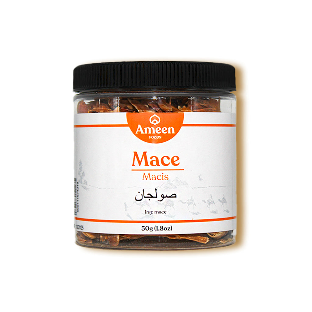 Mace, Whole Mace, Mace Whole, Nutmeg Aril, Javitri, Macis, Muskatblüte, Noz Moscada, Fleur de Muscade, めえす, جوزة الطيب, 肉豆蔻花