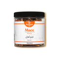 Mace, Whole Mace, Mace Whole, Nutmeg Aril, Javitri, Macis, Muskatblüte, Noz Moscada, Fleur de Muscade, めえす, جوزة الطيب, 肉豆蔻花