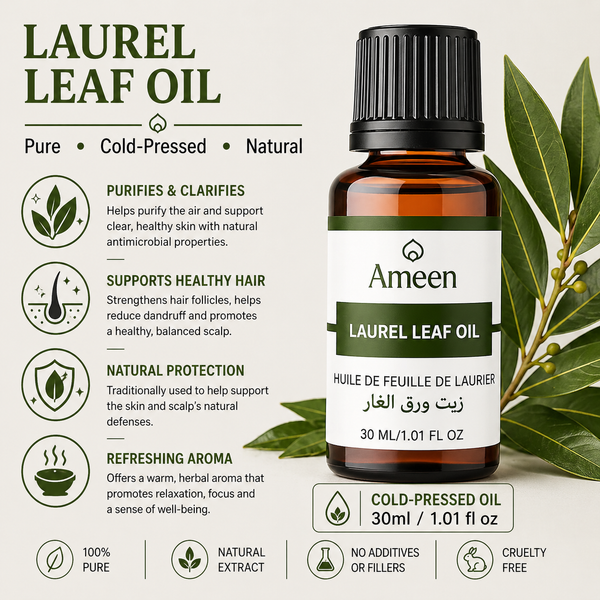 Laurel Leaf Oil