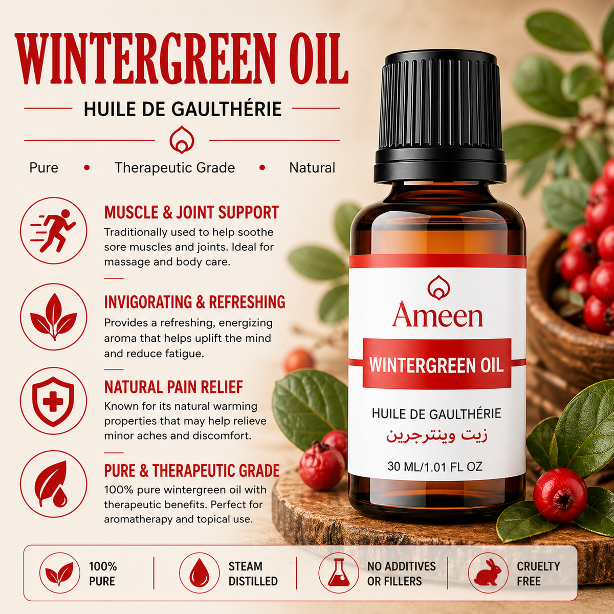 Wintergreen Oil