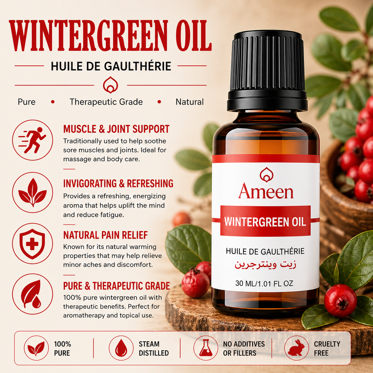 Wintergreen Oil