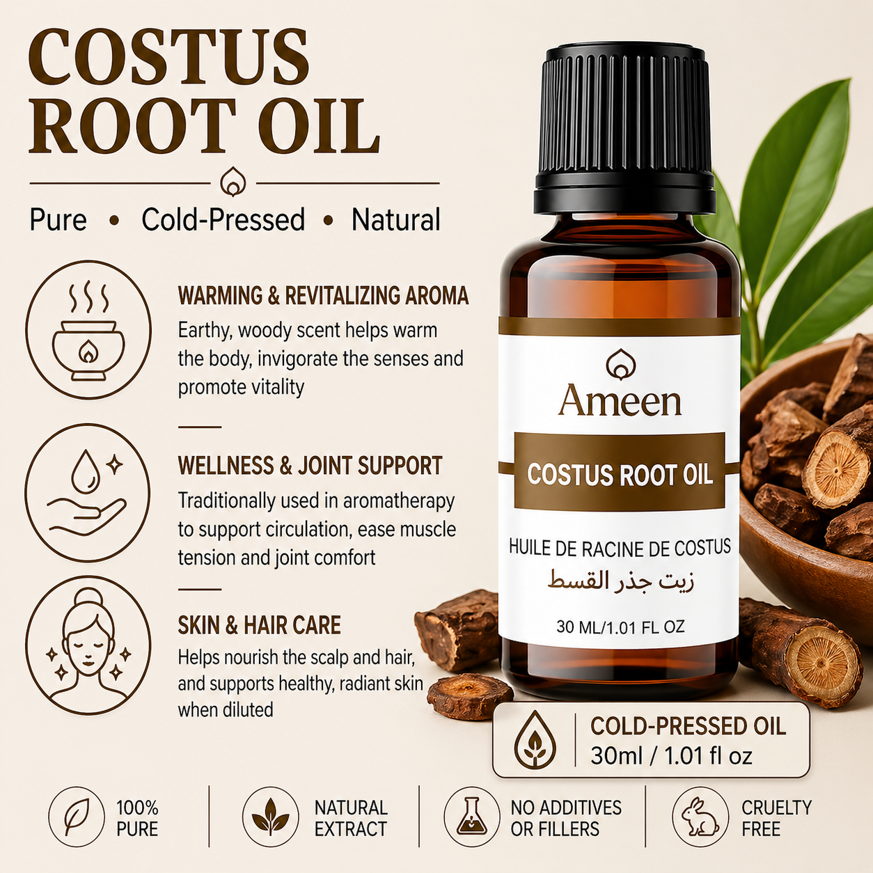 Costus Root Oil