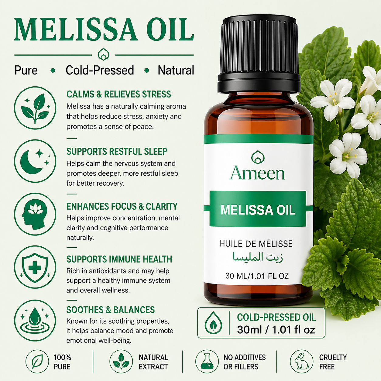 Melissa Oil