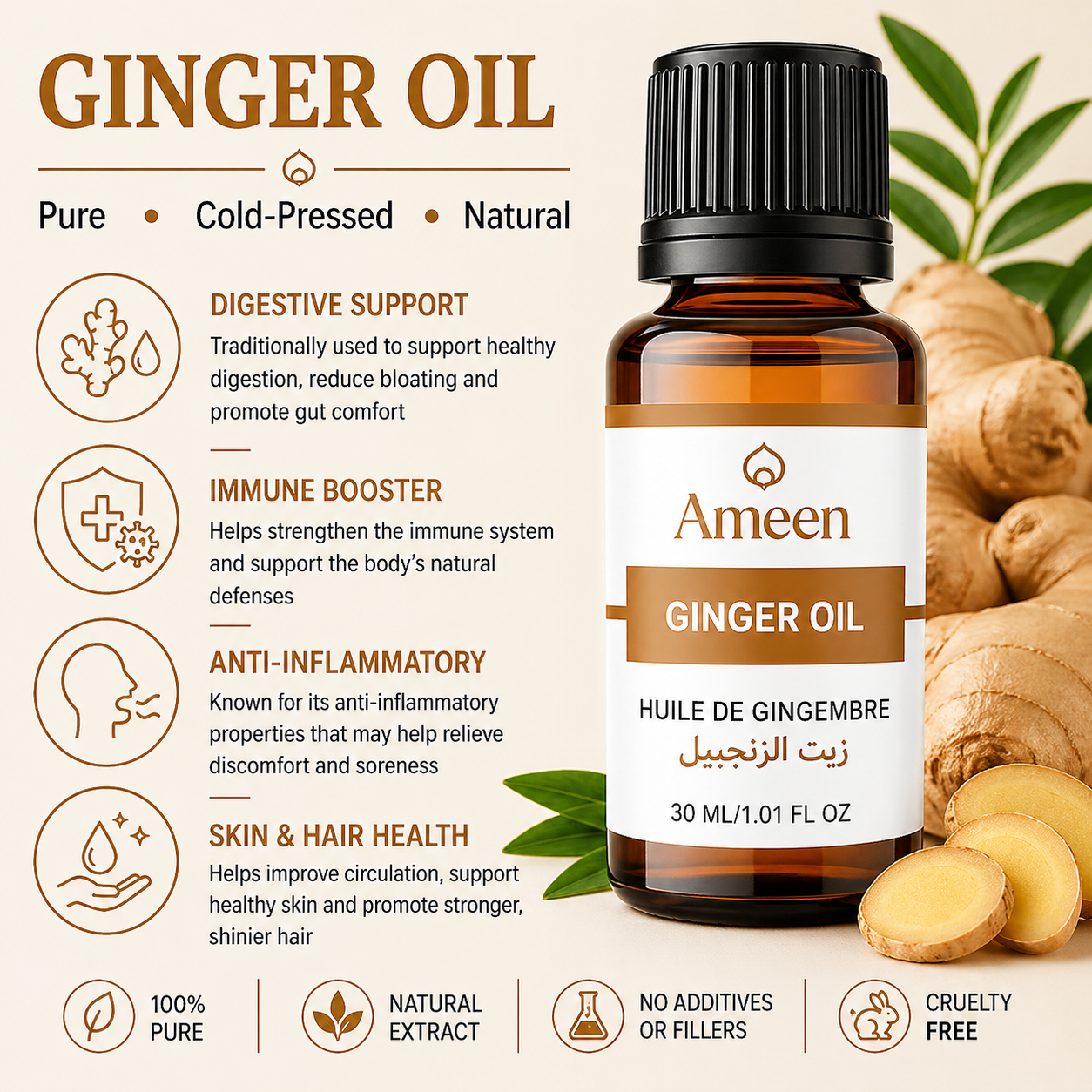 Ginger Oil