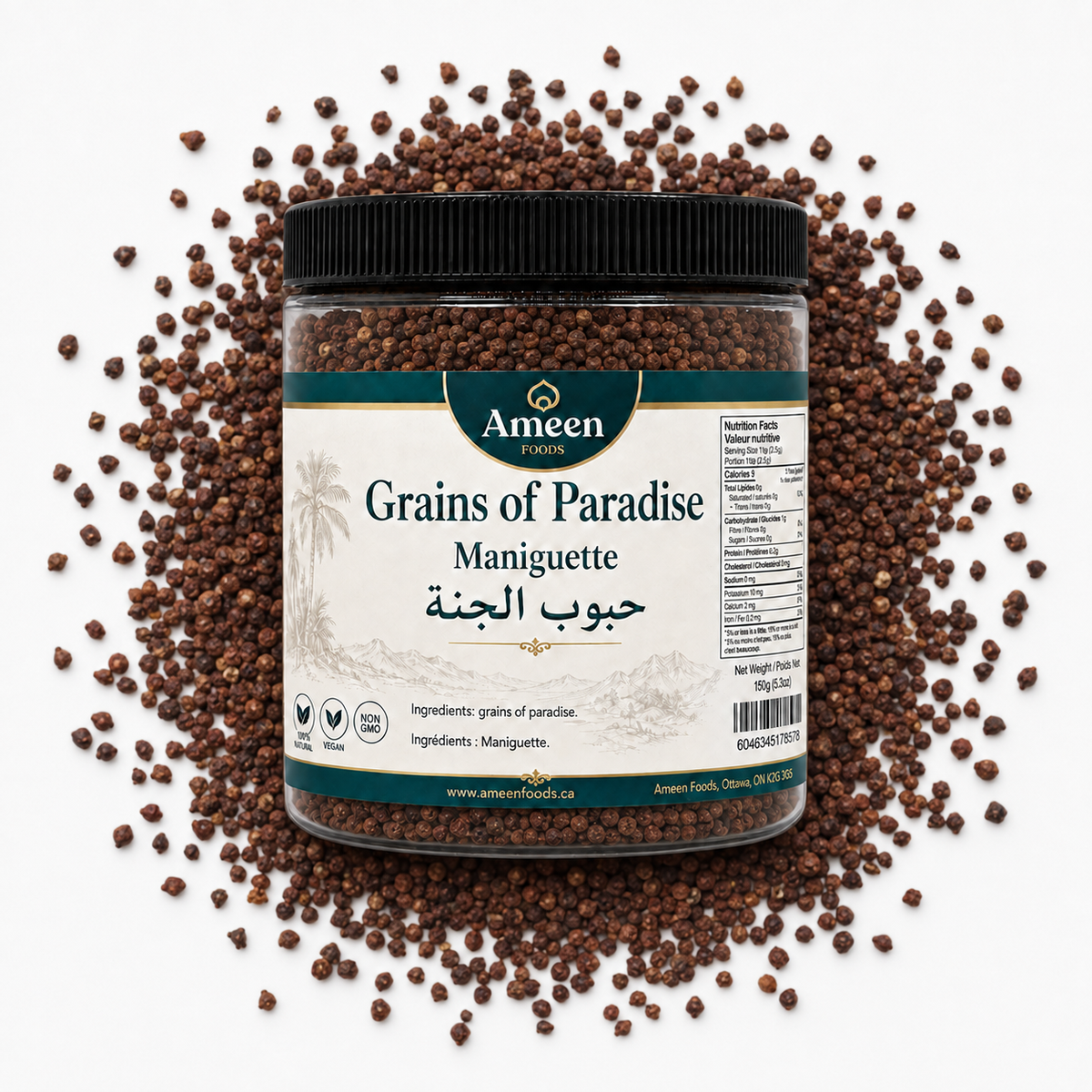 Grains of Paradise (Meleguetta Pepper)