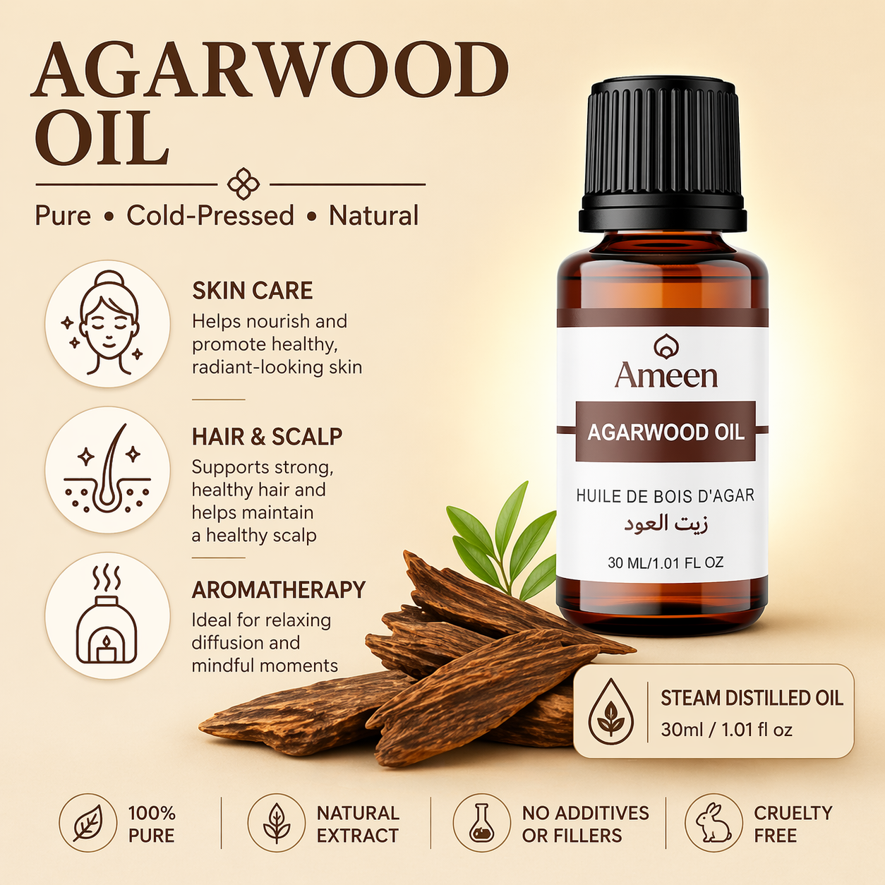 Agarwood Oil