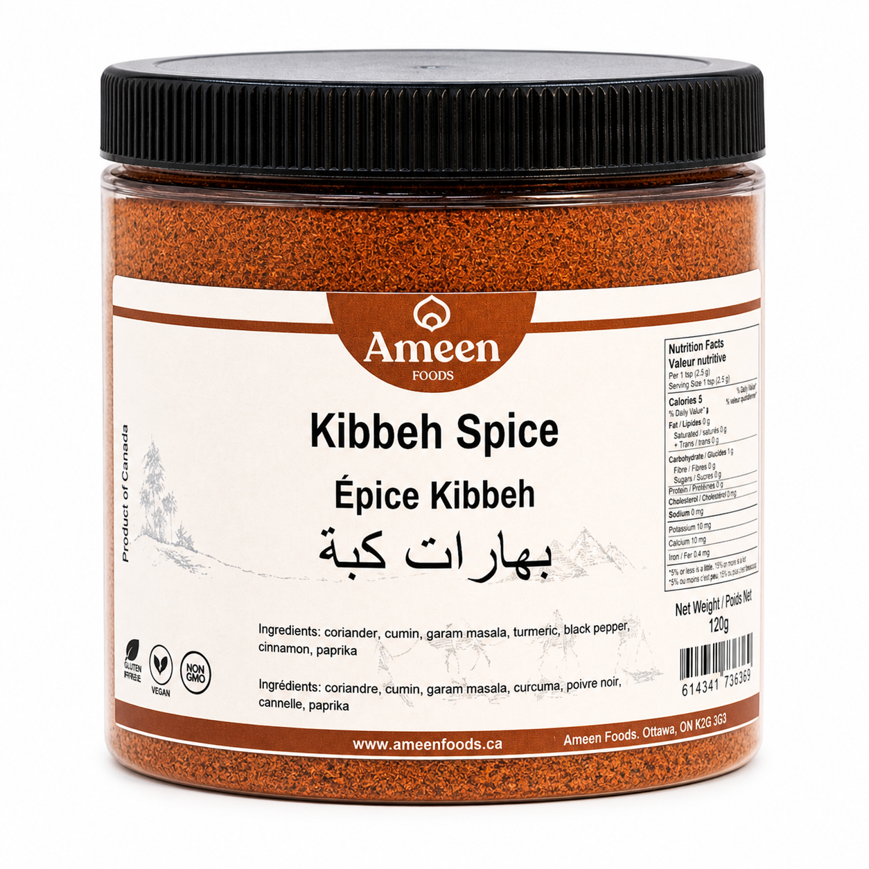 Kibbeh Spice