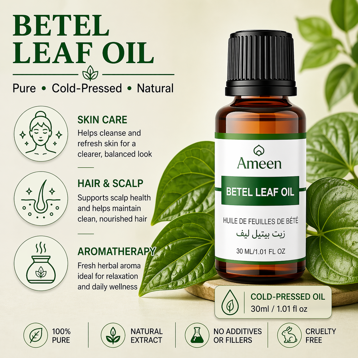 Betel Leaf Oil
