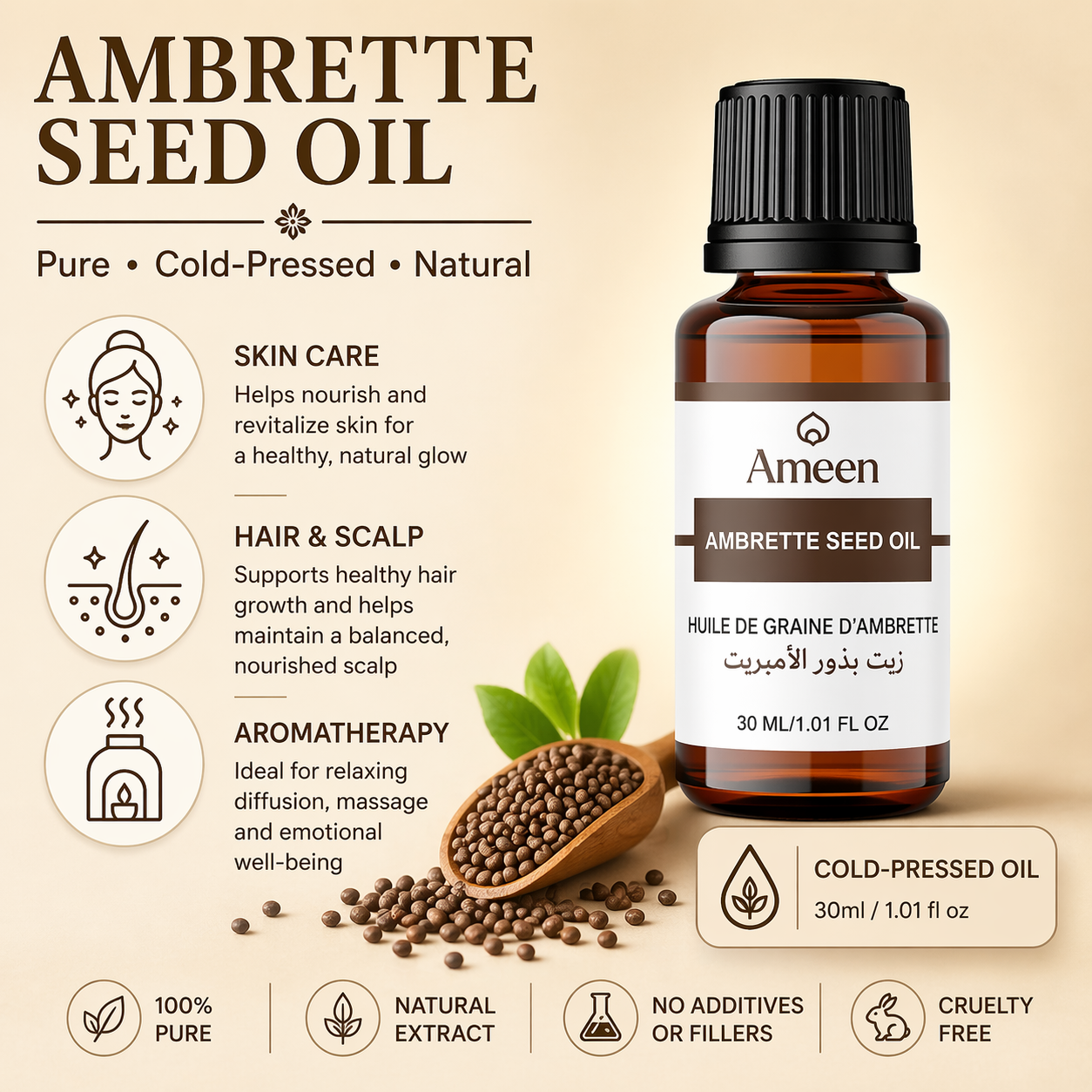 Ambrette Seed Oil