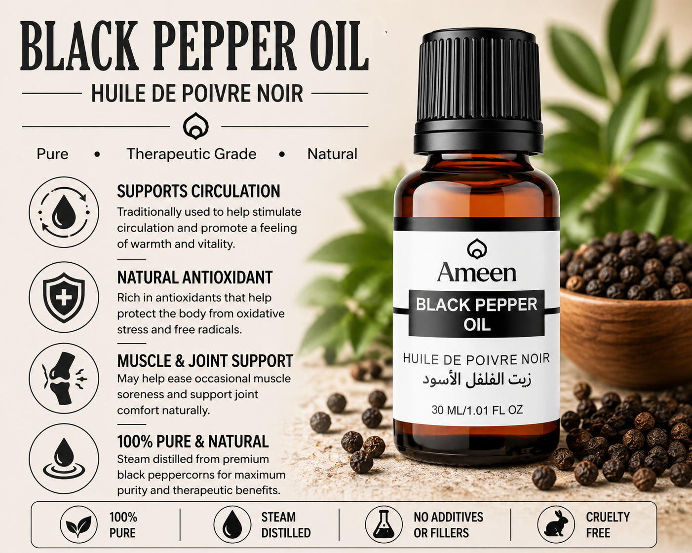 Black Pepper Oil