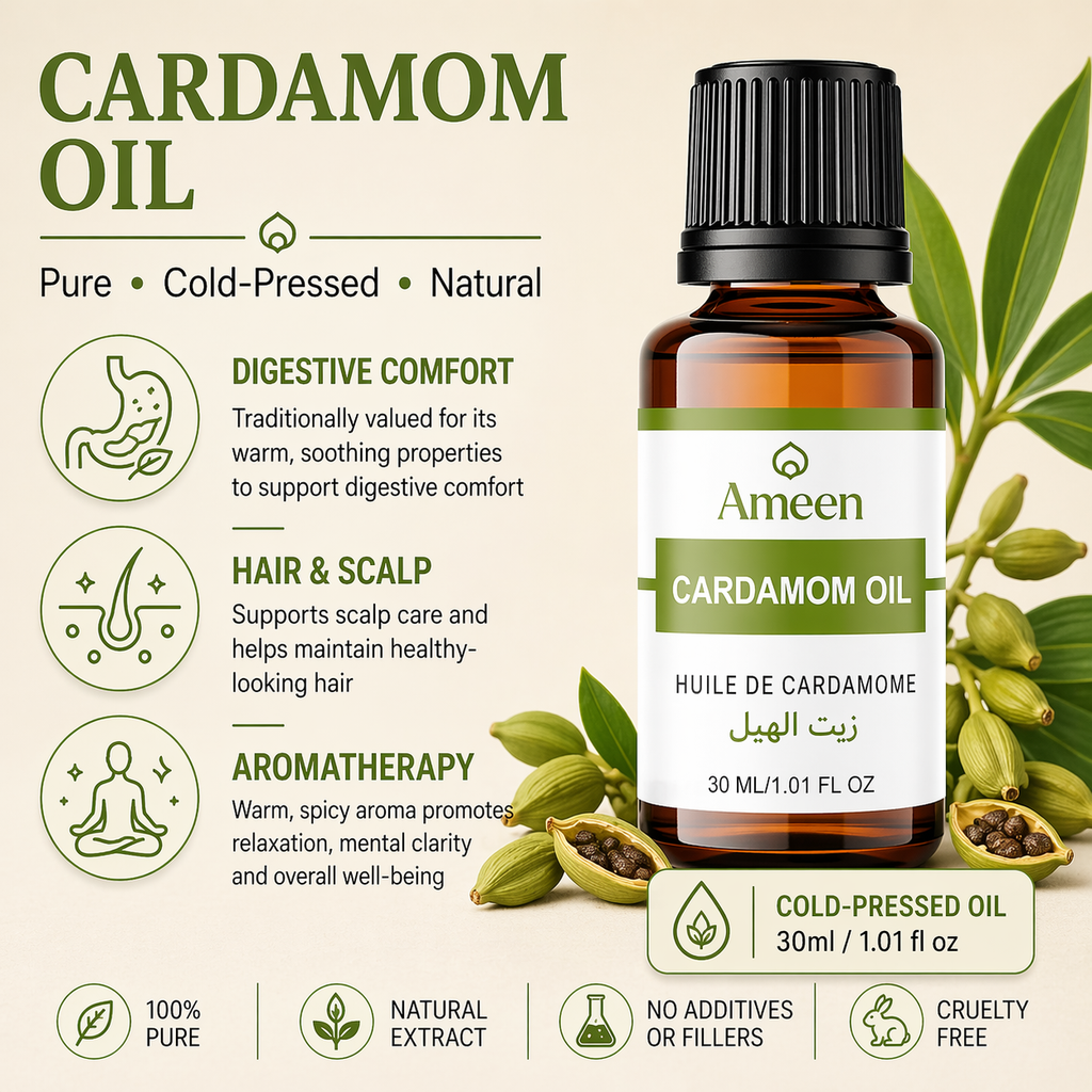 Cardamom Oil
