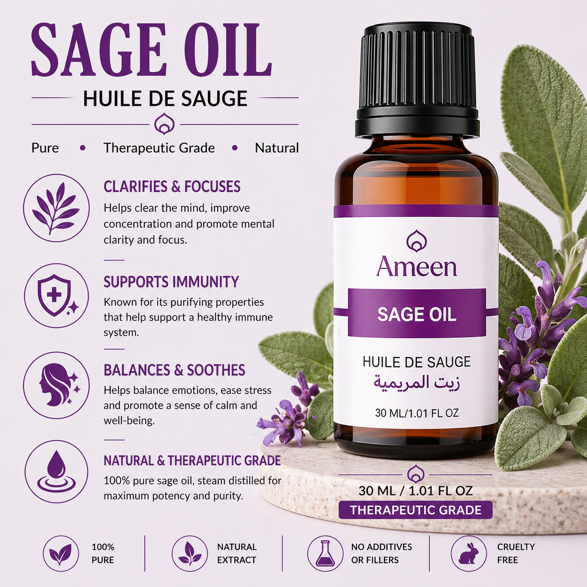 Sage Oil