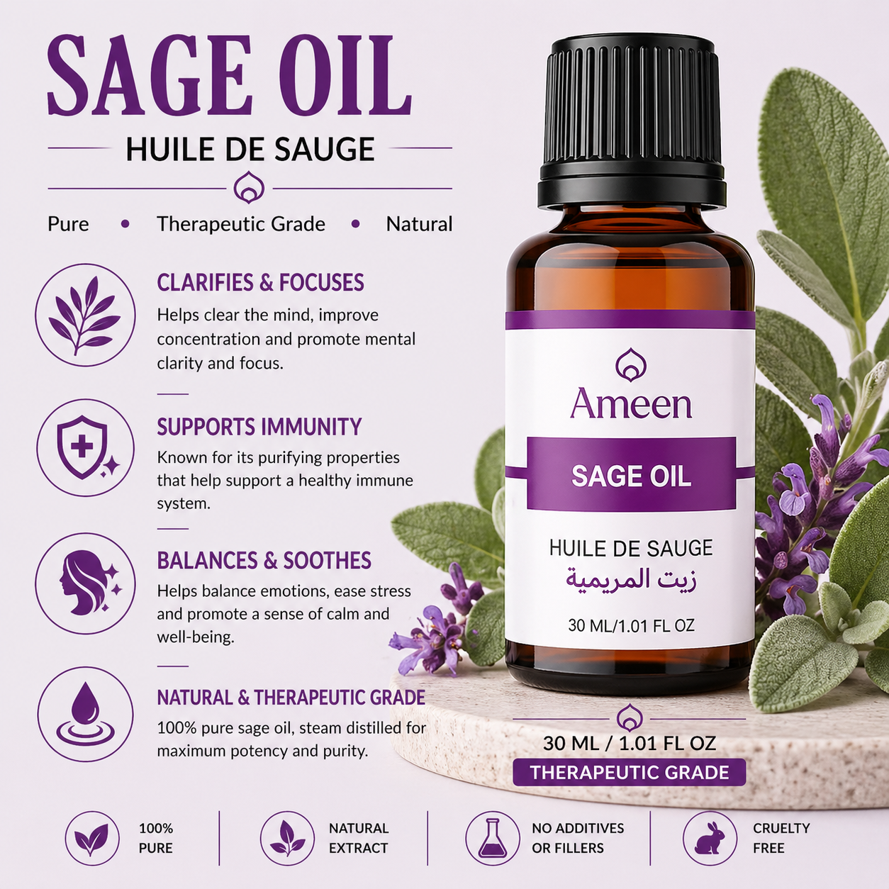 Sage Oil