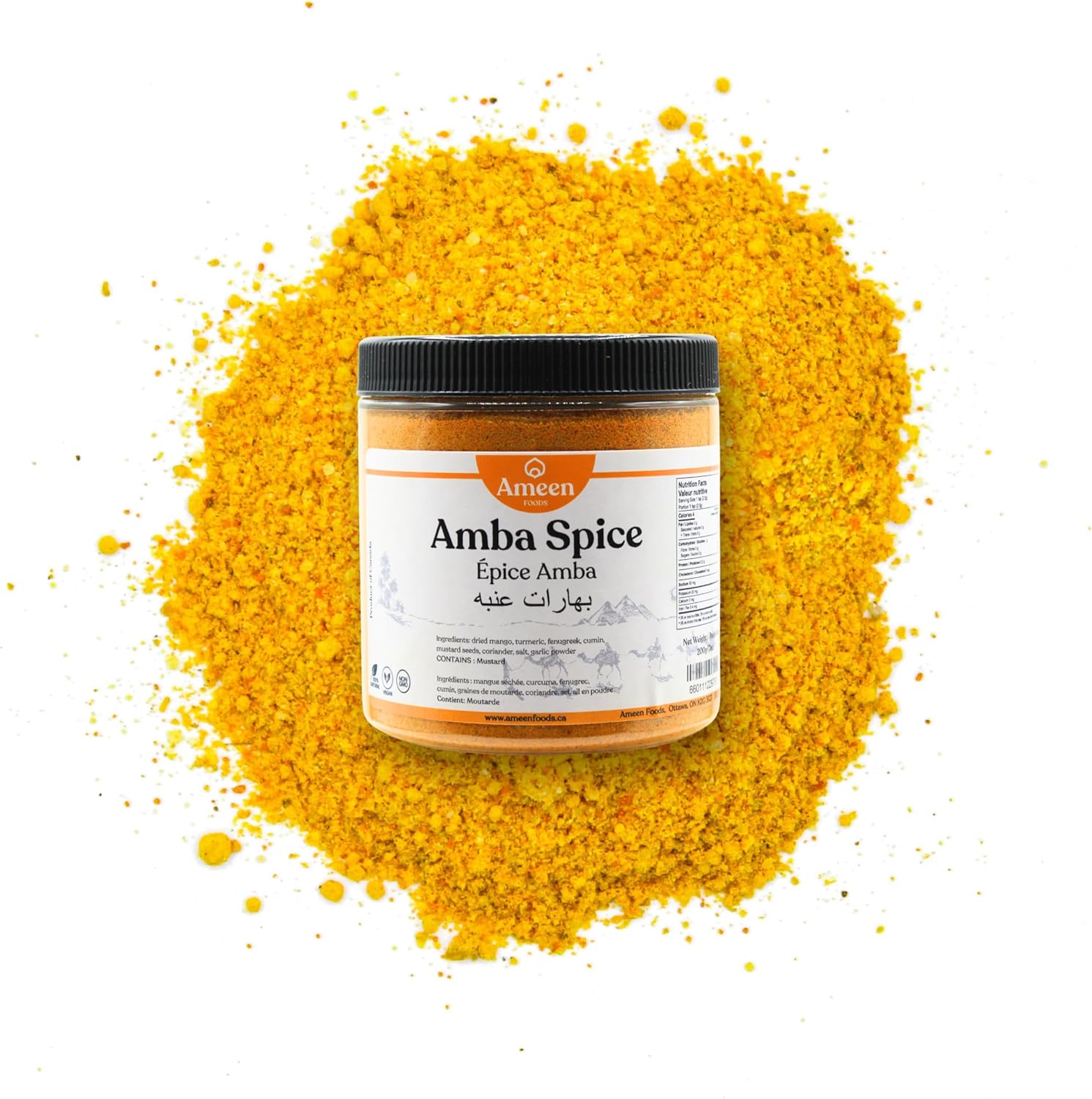 Also known as: anba,&nbsp;أمبا سبايس ,&nbsp;عنبة&nbsp;, עמבה,&nbsp;Mango pickle, Amba pickles, Amba sauce, Amba chutney, Middle Eastern mango pickle, Pickled mango condiment, Sour mango pickle