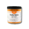 anba,&nbsp;أمبا سبايس ,&nbsp;عنبة&nbsp;, עמבה,&nbsp;Mango pickle, Amba pickles, Amba sauce, Amba chutney, Middle Eastern mango pickle, Pickled mango condiment, Sour mango pickle