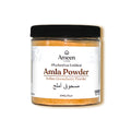 Amalaki Powder, Indian Gooseberry Powder, आंवला पाउडर, نلیکھی پاؤڈر, アムラパウダー, مسحوق الأملاك